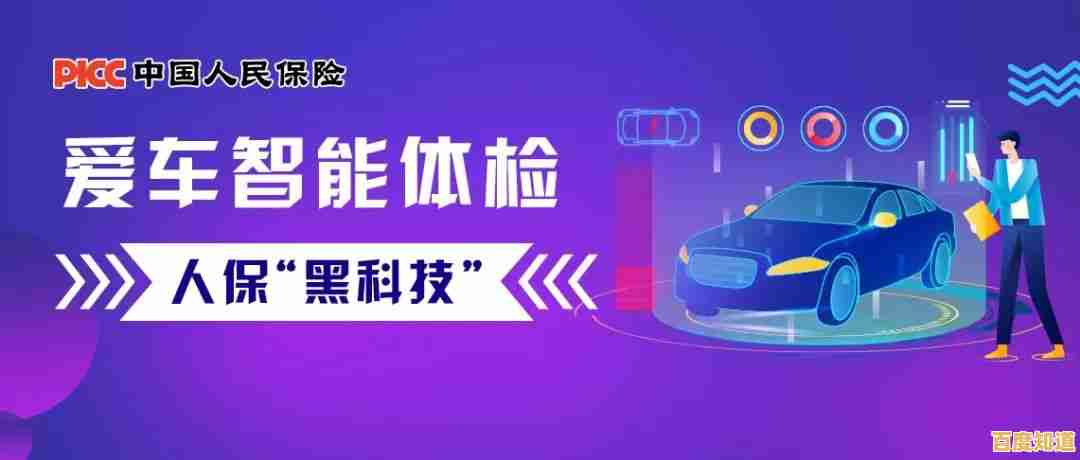 轻松注册苹果官方ID,尽享全方位数字服务与安全保护 轻松注册苹果官方ID,尽享全方位数字服务与安全保护