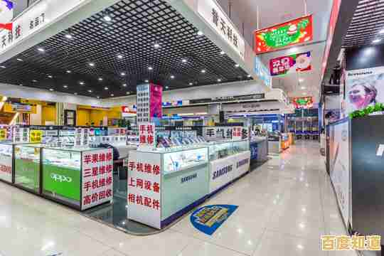 探索厦门电脑城的科技魅力,打造您的专属数码梦想天地! 探索厦门电脑城的科技魅力,打造您的专属数码梦想天地!