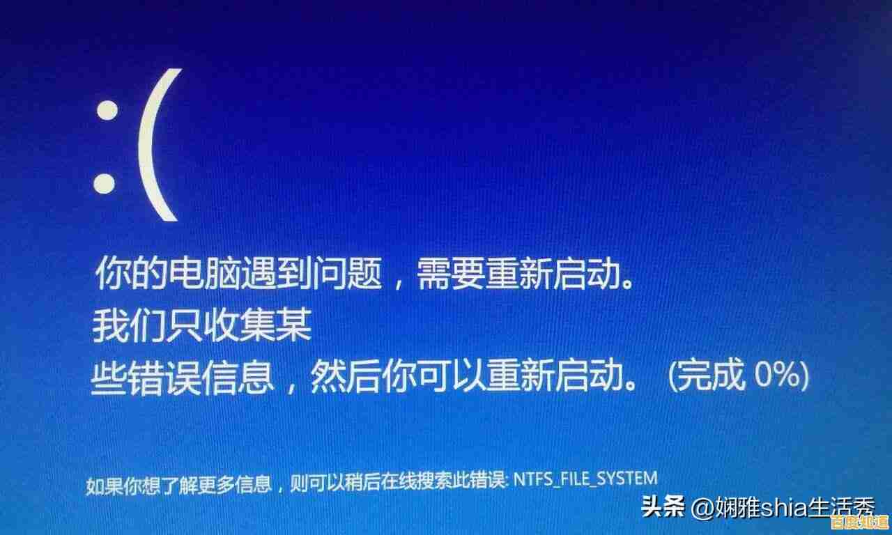 遭遇电脑蓝屏无法进入系统？详细解决步骤一网打尽！
