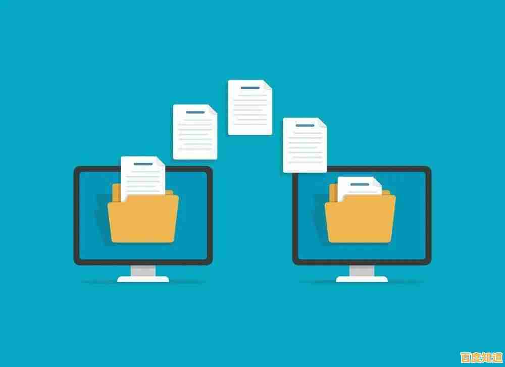 揭秘电脑运行缓慢的根源，这些实用技巧助你快速优化系统！