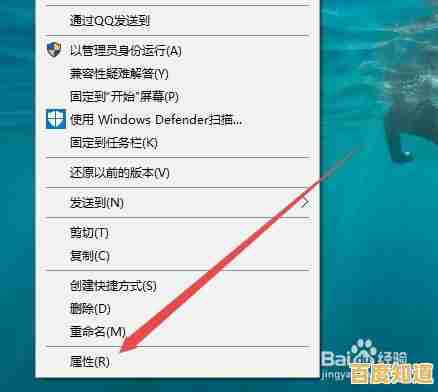 升级Windows 11后红色警戒无法正常运行,兼容性成焦点 升级Windows 11后红色警戒无法正常运行,兼容性成焦点