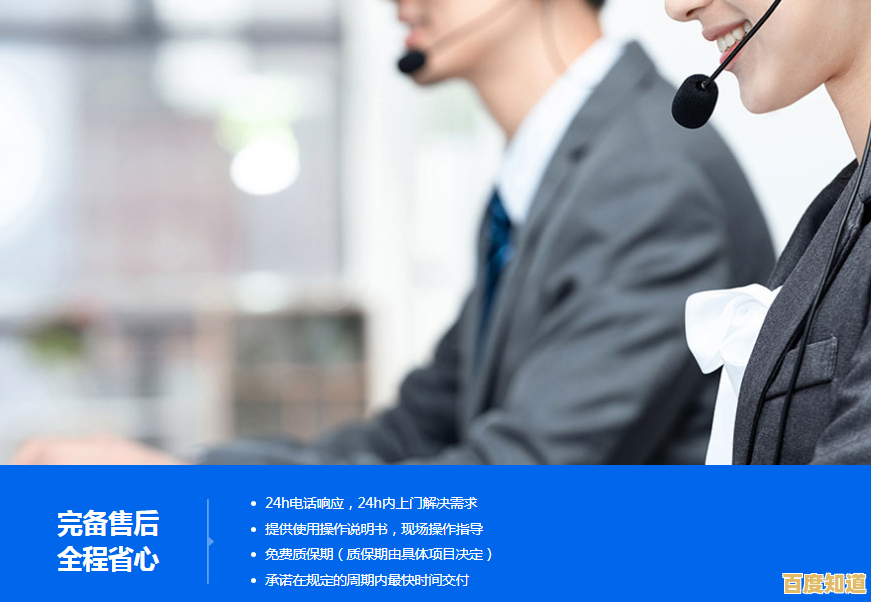 联想官方服务支持电话：全天候技术援助，确保您的设备顺畅运行