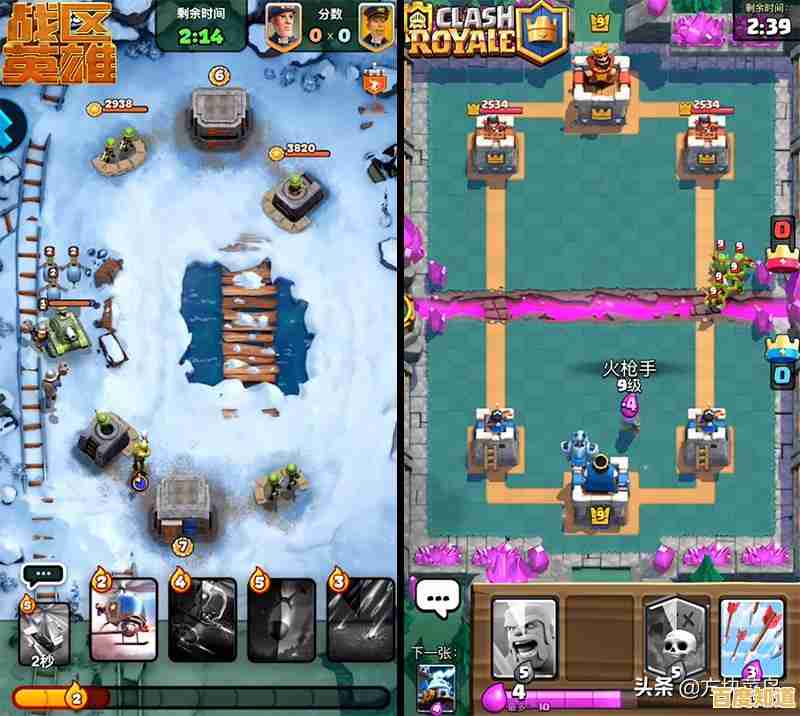 卡牌对战哪家强？皇室战争无限资源版》带你解锁无限可能！