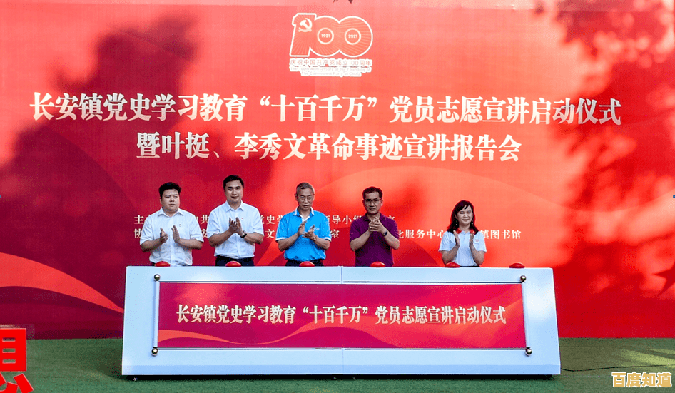 小鱼详细解析蓝屏代码0x000000a，手把手教您彻底解决系统故障