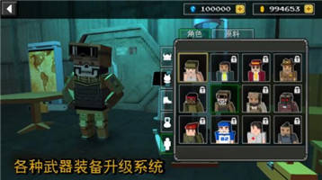 想体验自由建造与策略对抗的乐趣?沙盒元素战争等你来挑战! 想体验自由建造与策略对抗的乐趣?沙盒元素战争等你来挑战!