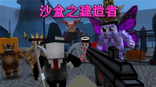 想体验自由建造与策略对抗的乐趣?沙盒元素战争等你来挑战! 想体验自由建造与策略对抗的乐趣?沙盒元素战争等你来挑战!