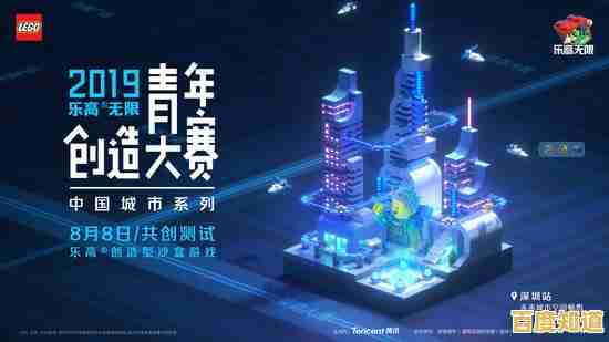 想体验无限创造的开放世界?罗布乐思国服》不正是你的理想之选吗? 想体验无限创造的开放世界?罗布乐思国服》不正是你的理想之选吗?