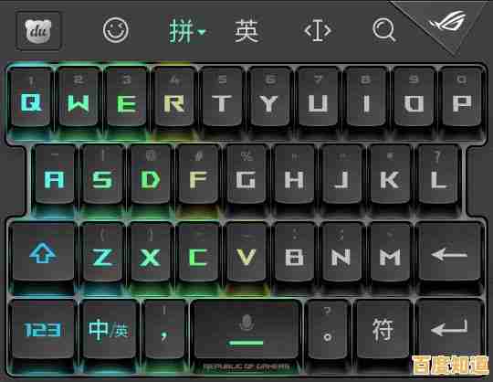 轻松启用台式电脑手写输入法的实用步骤教程 轻松启用台式电脑手写输入法的实用步骤教程