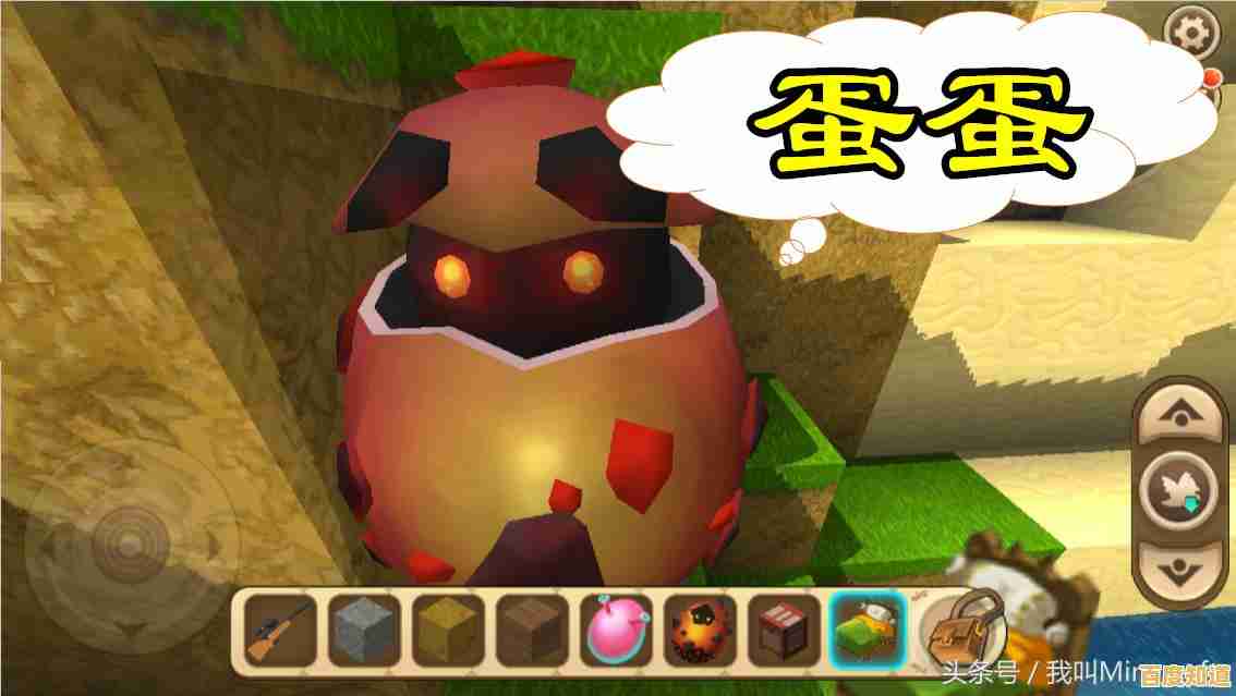 想体验原汁原味的沙盒冒险?怎能错过《我的世界国际版Java版》 想体验原汁原味的沙盒冒险?怎能错过《我的世界国际版Java版》