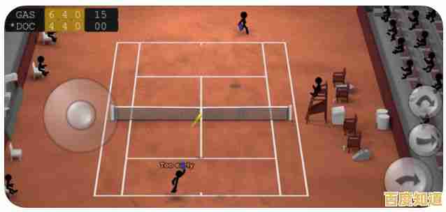 谁不想在《火柴人3D网球》中享受简单又刺激的3D竞技快感? 谁不想在《火柴人3D网球》中享受简单又刺激的3D竞技快感?