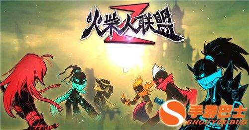 想体验不一样的横版格斗?二哈火柴人》的自定义武器和战斗风格你试过了吗? 想体验不一样的横版格斗?二哈火柴人》的自定义武器和战斗风格你试过了吗?