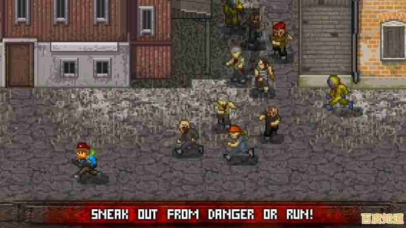 还在寻找联机生存手游?MiniDayZ2联机版》不正是你的最佳选择吗? 还在寻找联机生存手游?MiniDayZ2联机版》不正是你的最佳选择吗?