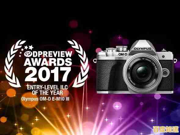 最佳相机推荐:DOX评测天梯图全面解读,让你的摄影作品更出众 最佳相机推荐:DOX评测天梯图全面解读,让你的摄影作品更出众