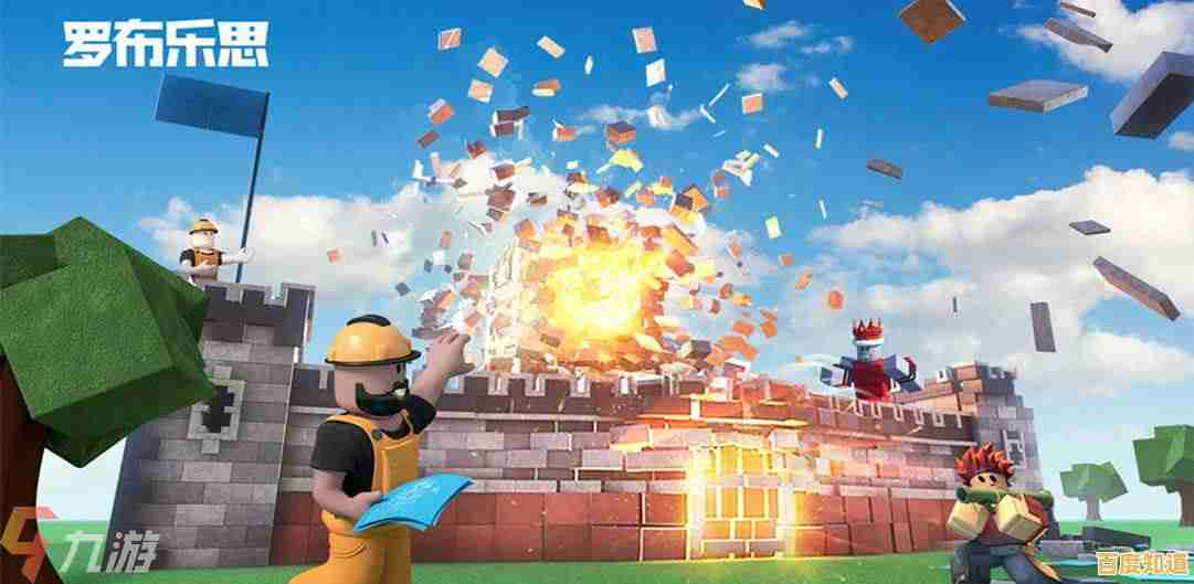 还在寻找既能社交又能竞技的游戏?罗布乐思手机版》不香吗? 还在寻找既能社交又能竞技的游戏?罗布乐思手机版》不香吗?