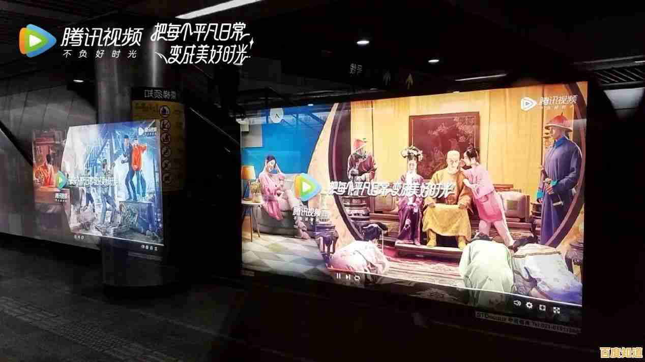 【QQ闪图创意分享】解锁隐藏功能,打造专属闪图效果,让平凡聊天变得有趣又吸睛! 【QQ闪图创意分享】解锁隐藏功能,打造专属闪图效果,让平凡聊天变得有趣又吸睛!