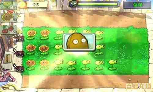 植物大战僵尸无尽版老版本的无尽模式有多刺激?点击下载亲自体验! 植物大战僵尸无尽版老版本的无尽模式有多刺激?点击下载亲自体验!