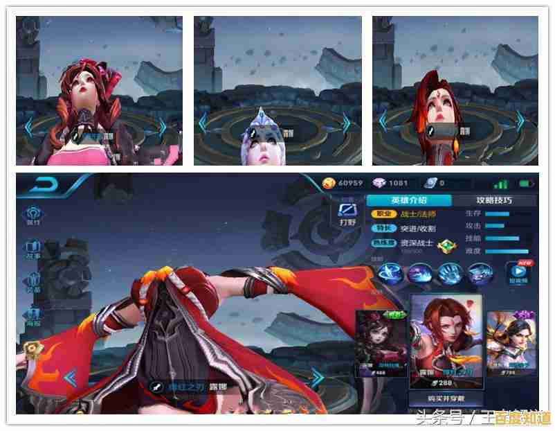 一键全屏截图快捷键上线:轻松捕捉画面,工作生活更便捷! 一键全屏截图快捷键上线:轻松捕捉画面,工作生活更便捷!