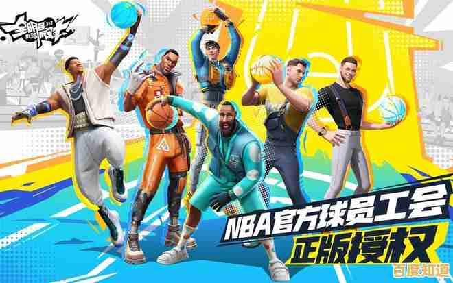 想组建专属球队挑战高手？速来全明星街球派对一决高下！