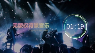 揭秘BGM意义：探讨背景音乐在创意表达中的关键角色与应用技巧