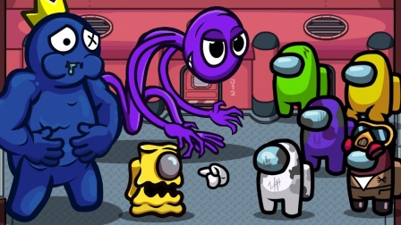 彩虹朋友太空狼人杀3D，你确定能智破狼人阵营吗？