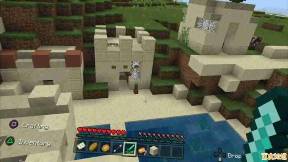 谁不想在《我的世界基岩版1.6》里和朋友联机建造冒险？