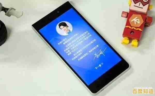 格力手机性能全面剖析与选购技巧详解