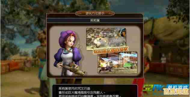 还在寻找高自由度的游戏?模拟人生4手机版》捏脸换装、职业社交全都有,你的第二人生不试试吗? 还在寻找高自由度的游戏?模拟人生4手机版》捏脸换装、职业社交全都有,你的第二人生不试试吗?