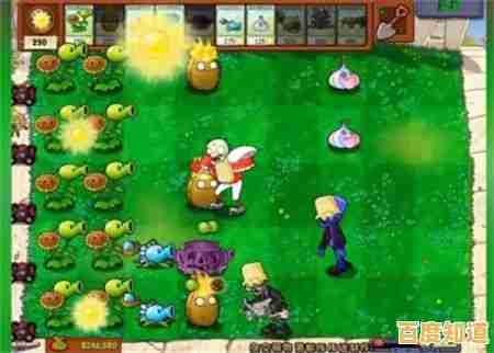 植物大战僵尸杂交版2.4全新上线，你准备好挑战新关卡了吗？