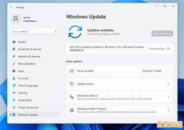 Windows 11正式登场：探索从Windows 10升级后的创新界面与功能突破
