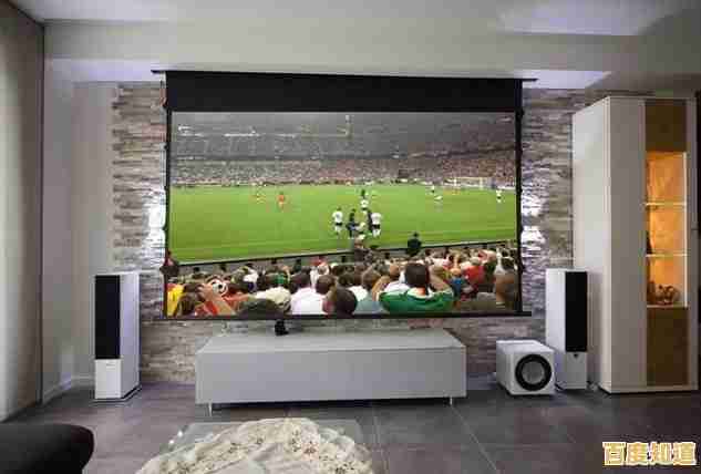 电脑变身家庭影院：轻松实现大屏观影与高清享受