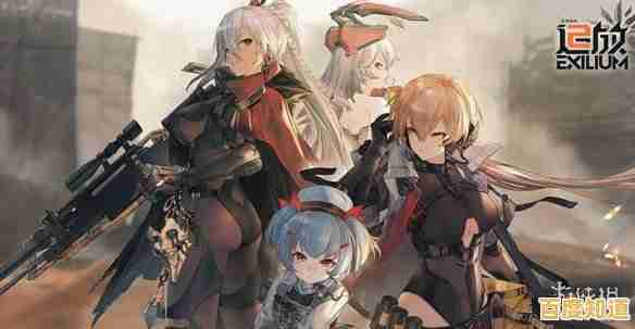 还在寻找策略与养成都有的游戏？少女前线2追放国际服》不来体验一下吗？