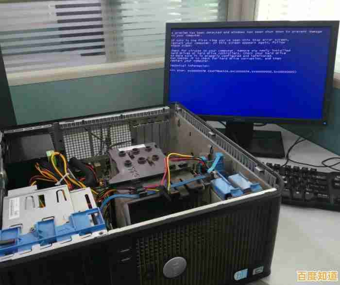 解决Win11声音驱动导致的蓝屏问题指南