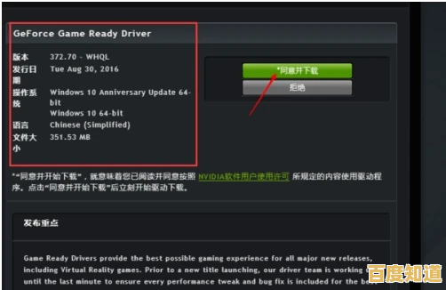 电脑无法输入文字？这些实用修复技巧帮你快速解决问题！