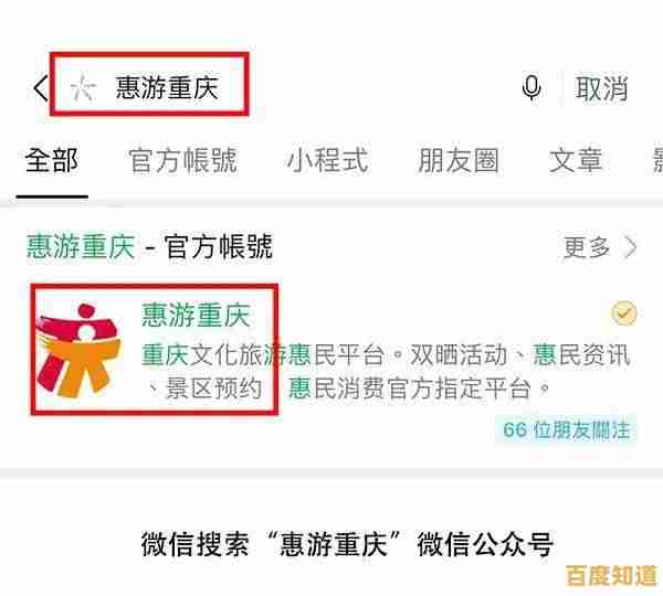 畅享无限阅读乐趣，海量txt小说资源尽在指尖封存的下载网