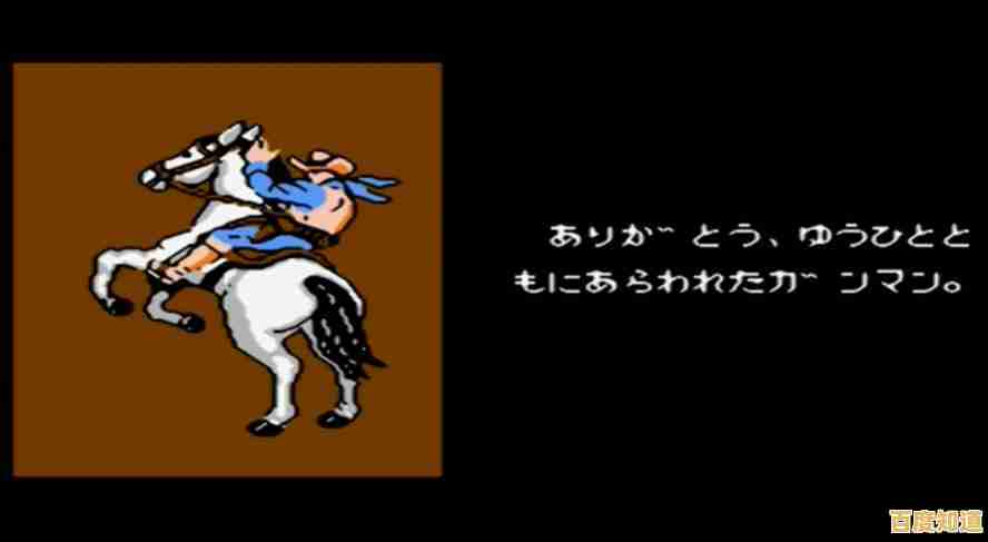 《魂斗罗手机版—经典FC玩法完美移植，你确定不试试30条命的超爽体验？