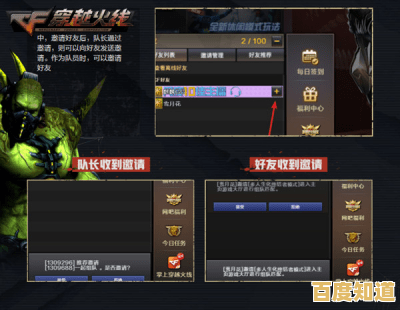 全新游戏大厅火热上线,下载即玩热门游戏不容错过! 全新游戏大厅火热上线,下载即玩热门游戏不容错过!