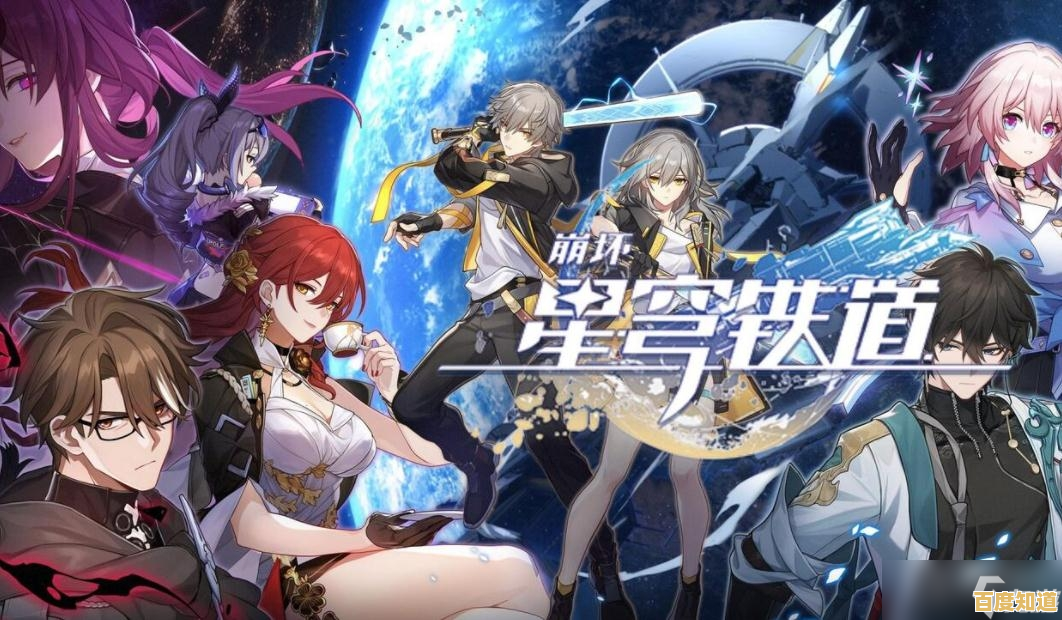 《崩坏星穹铁道国际版》的回合制策略战斗究竟如何颠覆传统？快来一探究竟！