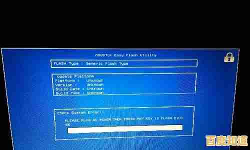 全面解读电脑自动关机根源:从硬件到软件的故障处理指南 全面解读电脑自动关机根源:从硬件到软件的故障处理指南