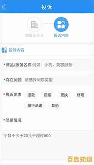淘宝总消费查询全攻略，手把手教你快速掌握账单明细