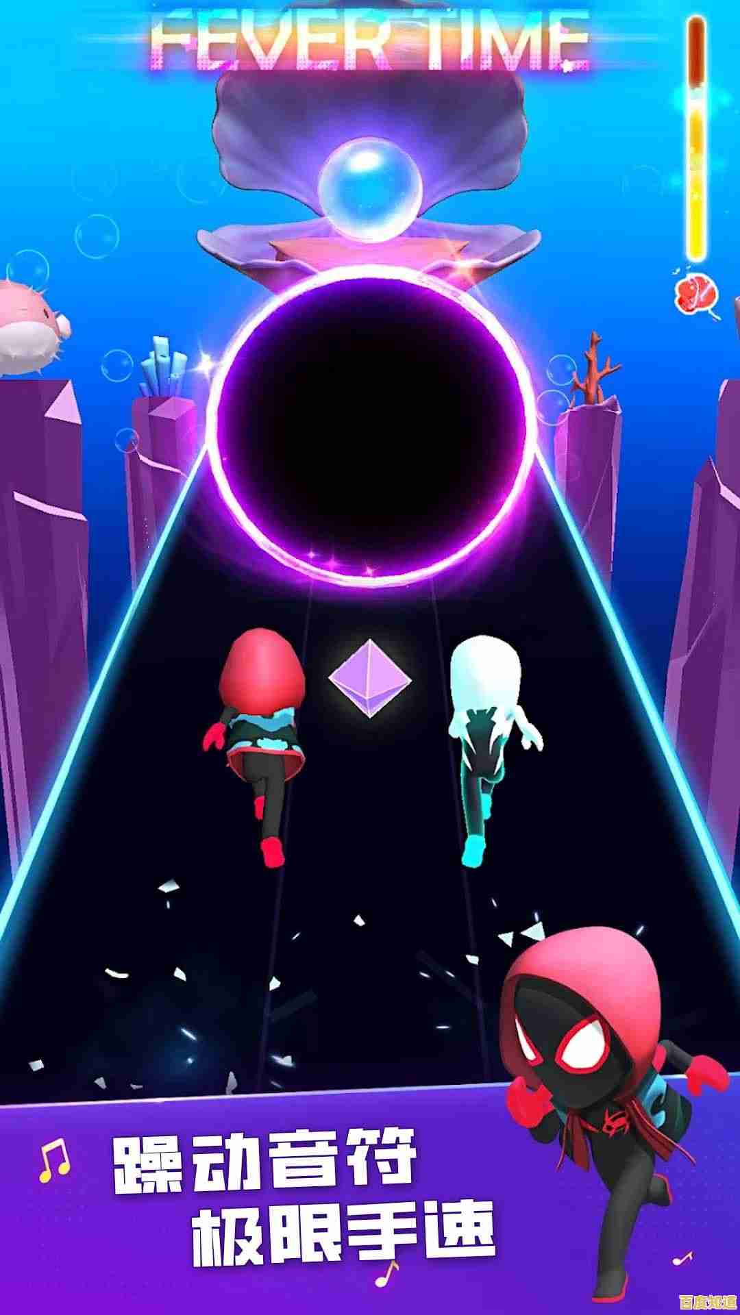 想要体验音乐与跑酷的完美结合?节拍冲刺(Beat Rush)带你开启节奏跳跃之旅! 想要体验音乐与跑酷的完美结合?节拍冲刺(Beat Rush)带你开启节奏跳跃之旅!