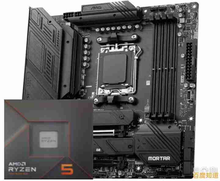 微星Z690主板天梯图发布:重塑游戏性能标杆,硬件革新再升级! 微星Z690主板天梯图发布:重塑游戏性能标杆,硬件革新再升级!