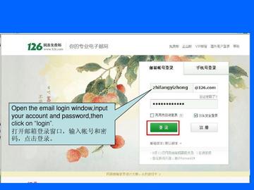 电子邮箱的全面解析:从基础概念到实际应用指南 电子邮箱的全面解析:从基础概念到实际应用指南