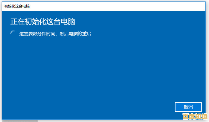 深入解析电脑蓝屏错误代码及实用排查技巧指南 深入解析电脑蓝屏错误代码及实用排查技巧指南