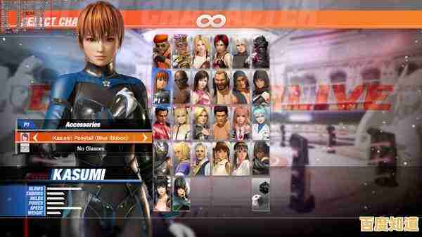 解决Windows 11电脑CPU占用异常问题的有效方法指南 解决Windows 11电脑CPU占用异常问题的有效方法指南