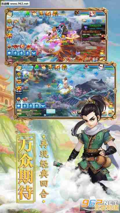 想挑战策略回合制卡牌?长安幻想官服》的妖怪捕捉与擂台竞技等你来战! 想挑战策略回合制卡牌?长安幻想官服》的妖怪捕捉与擂台竞技等你来战!