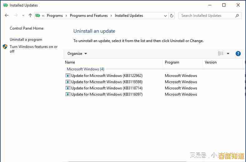 如何有效缩短Win10“正在准备Windows”的开机等待时间 如何有效缩短Win10“正在准备Windows”的开机等待时间