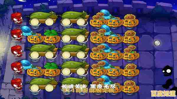 想过用会发子弹的向日葵大战机械僵尸吗？植物大战僵尸杂交魔改版颠覆你的策略想象！