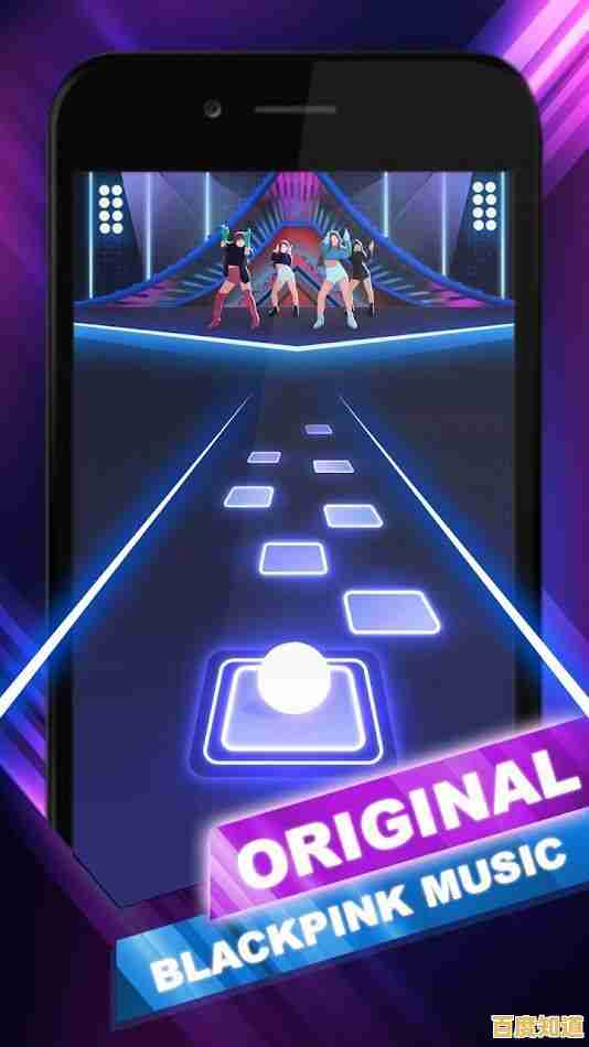 想体验最潮流的K-POP音乐节奏？快试试RhythmHive最新版！
