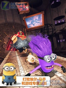 还在找刺激的跑酷手游?小黄人快跑国际服》带你收集香蕉、解锁道具! 还在找刺激的跑酷手游?小黄人快跑国际服》带你收集香蕉、解锁道具!