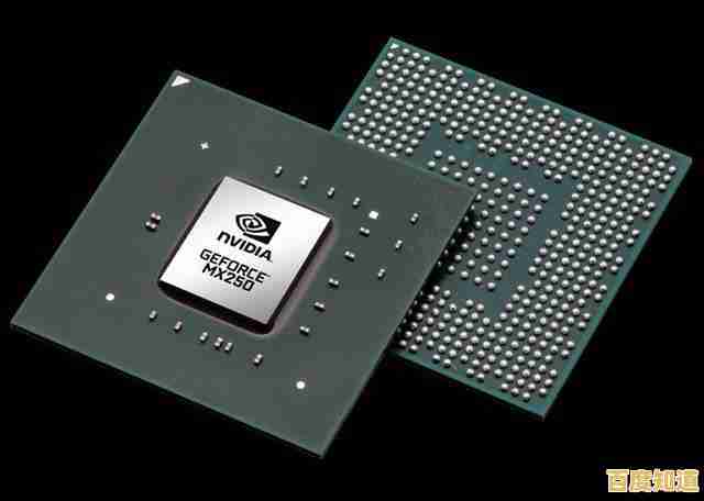 MX250属于什么档次的显卡？详细对比与实测数据揭秘